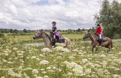 Аванпост 13+