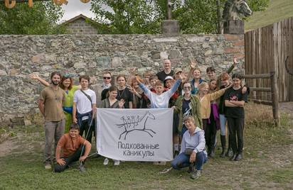 Армения 12+