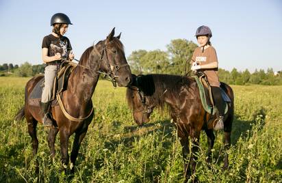 Аванпост 13+