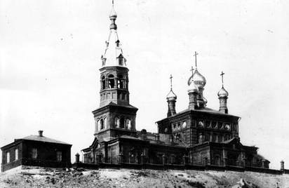 История села Кага