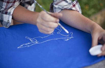 Аванпост, 1 смена 12+