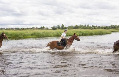 Аванпост 13+